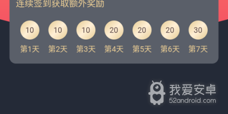 免费在线动漫的app合集