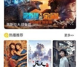 类似极乐盒子的app合集