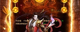 2020复古切割单职业传奇手游合集