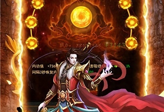 2020复古切割单职业传奇手游合集