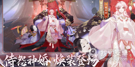 类似阴阳师的手游合集