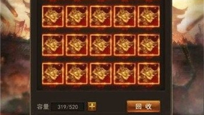 耀光冰雪传奇手游合集