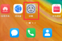 华为mate50开发者选项打开技巧