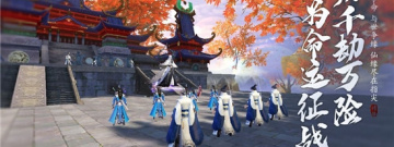 跟修仙传说同款的手游排行榜