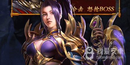 像符文战争这样的手游合集