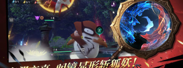 低氪动作手游合集