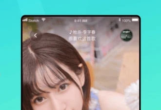 和青青草相似的app合集