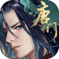 新笑傲江湖viov版
