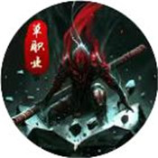 奔雷无双西游版
