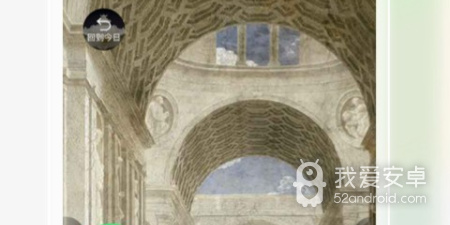 好用的自助游app合集