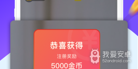 像9视频这样的app合集