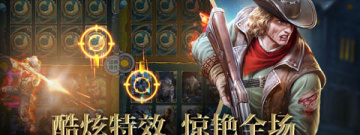 类似三国杀的手游合集
