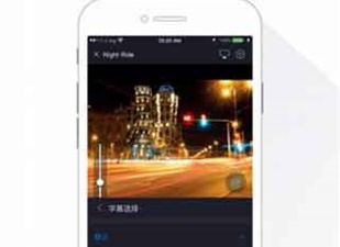 和97视频相似的app合集