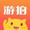 游拍最新版