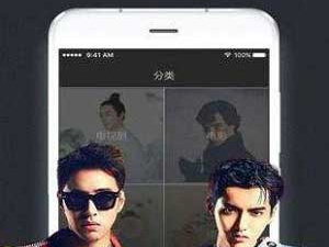 像JEALOUSVUE成熟这样的app合集