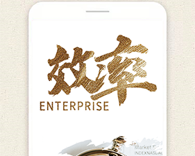 智能万年历黄历app合集