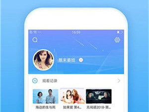 莉莉私人影院历史版本app合集