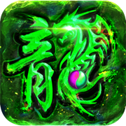 开战传奇1.76