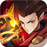 少年御灵师高爆版