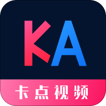 卡点视频永久vip版