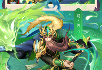 三国策略恋爱手游合集