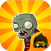 植物大战僵尸变态版免费版