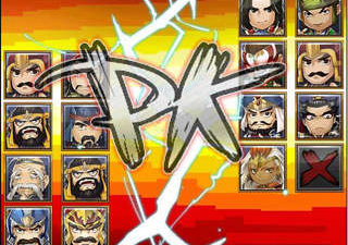 全是强女角色的三国手游合集