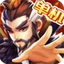 乱世曹操传单机版