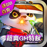 菲狐倚天情缘星耀版