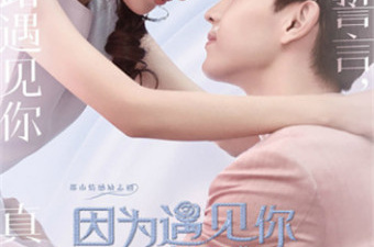 免费观看影片的app合集