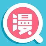 酒窝漫画更新版