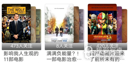 和芋瓜短视频很像的app合集