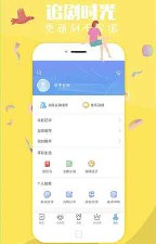 类似超G热播的app合集