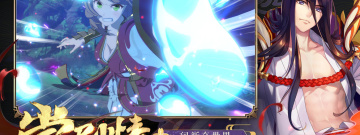 国漫改编卡牌手游合集