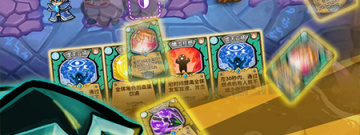 好玩的塔防策略手游合集