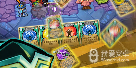 好玩的塔防策略手游合集