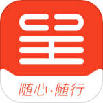 东呈会