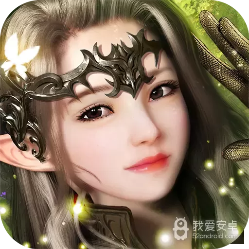 新剑与魔法无限钻石版