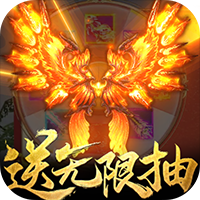 国战来了(GM工具刷充)