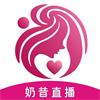 奶昔直播绿色版