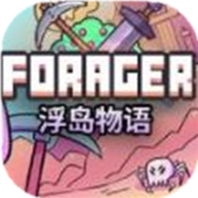 浮岛物语破解版无限金币