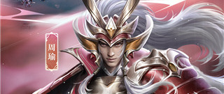 类似三国英杰传的手游合集