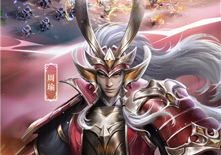 类似三国英杰传的手游合集