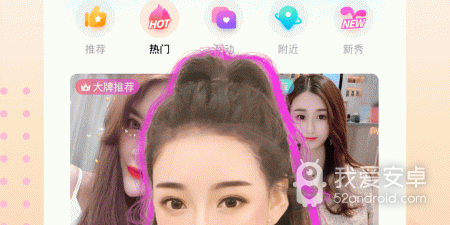 类似酷秀短视频的app合集