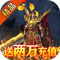 炎黄大陆免费版