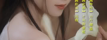 三国后官传最新版本手游排行榜