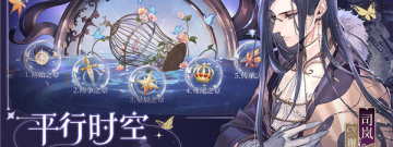 魔物娘题材手游合集