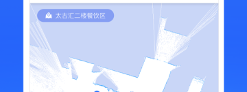 手机远程控制另一个手机免费app合集