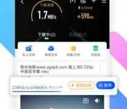 与草蜢影院类似的app合集