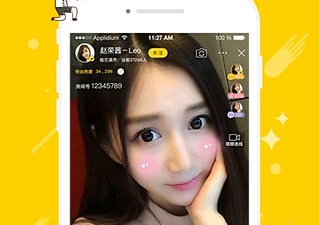 尤物直播所有版本app合集